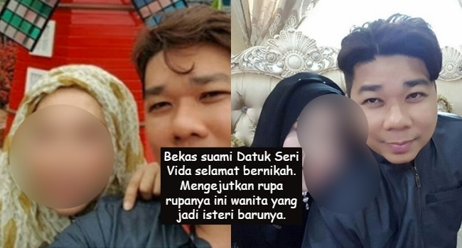 Bekas Suami Datuk Seri Vida Selamat Bernikah Mengejutkan Rupa Rupanya Ini Wanita Yang Jadi Isteri Barunya Pisang Daily